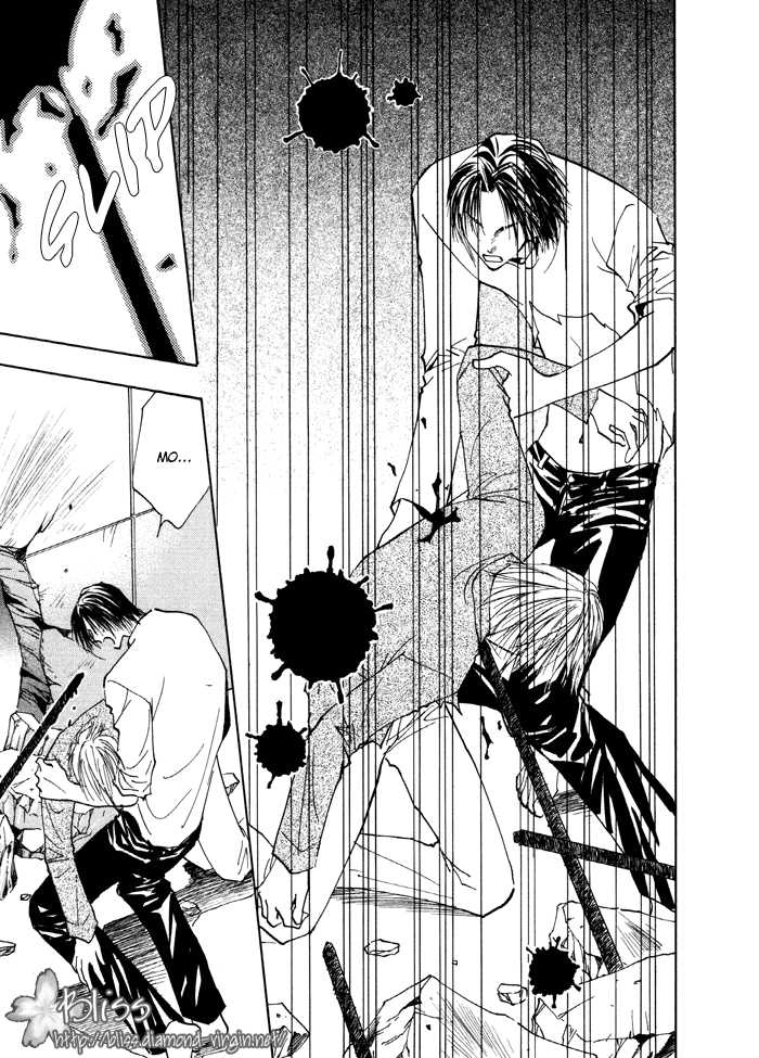 Taiyou no Romance Chapter 11 page 4 - 