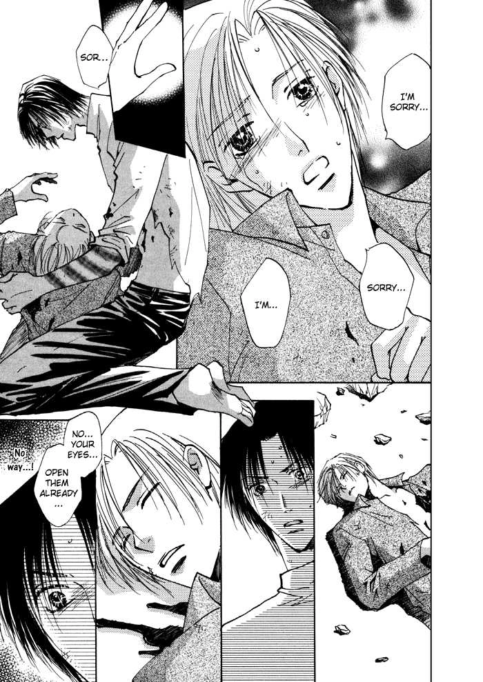 Taiyou no Romance Chapter 11 page 6 - 