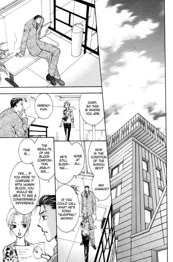 Taiyou no Romance Chapter 12 page 21 - 