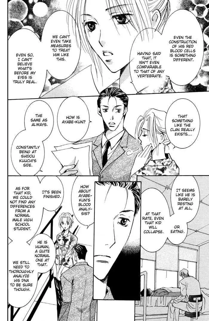 Taiyou no Romance Chapter 12 page 22 - 