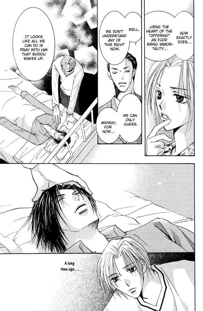 Taiyou no Romance Chapter 12 page 23 - 