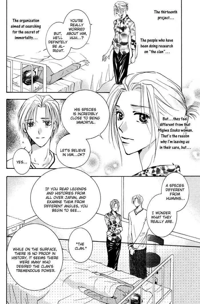 Taiyou no Romance Chapter 12 page 28 - 