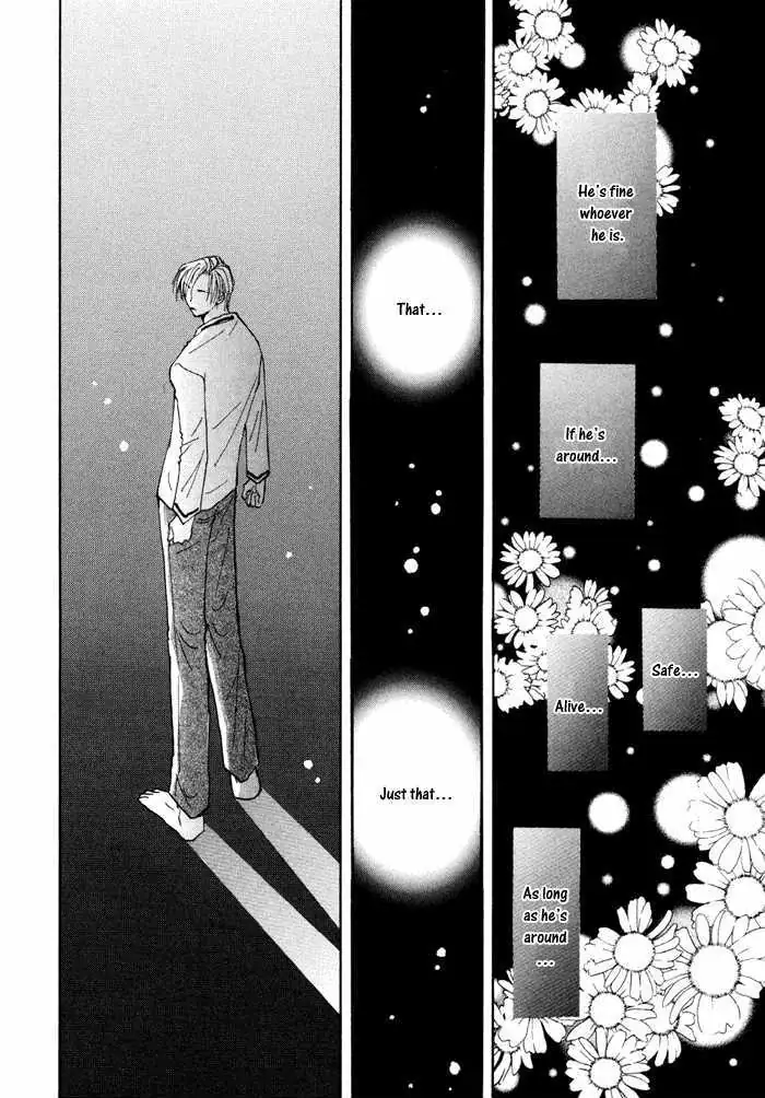 Taiyou no Romance Chapter 12 page 30 - 