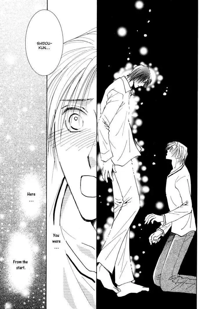 Taiyou no Romance Chapter 12 page 35 - 