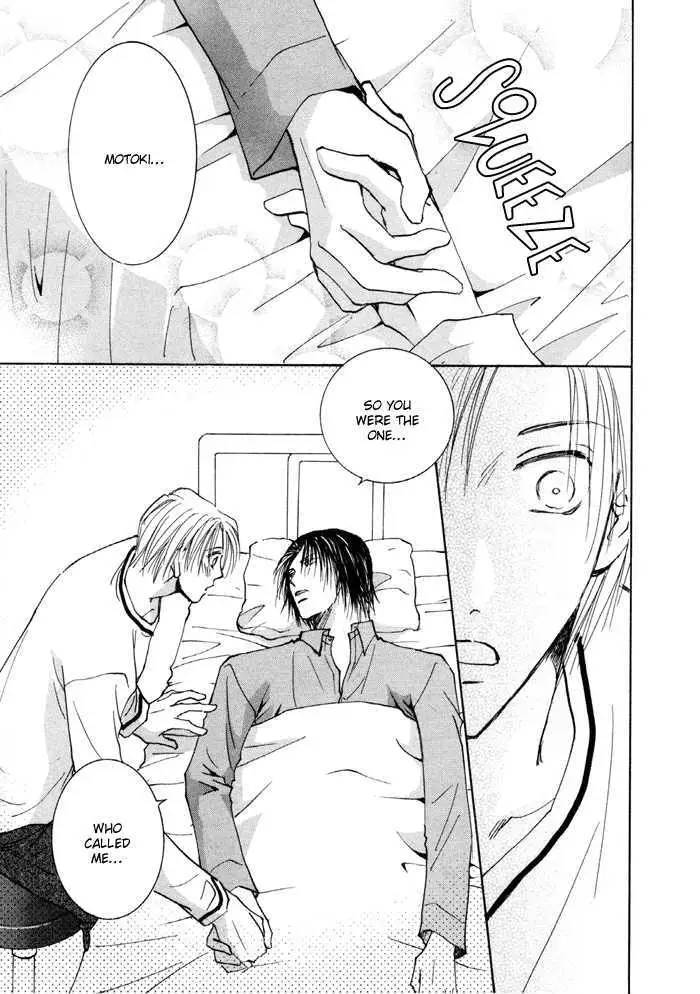 Taiyou no Romance Chapter 12 page 37 - 