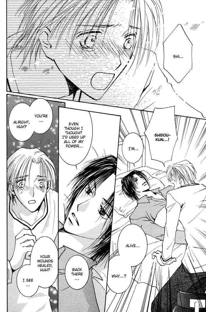 Taiyou no Romance Chapter 12 page 38 - 