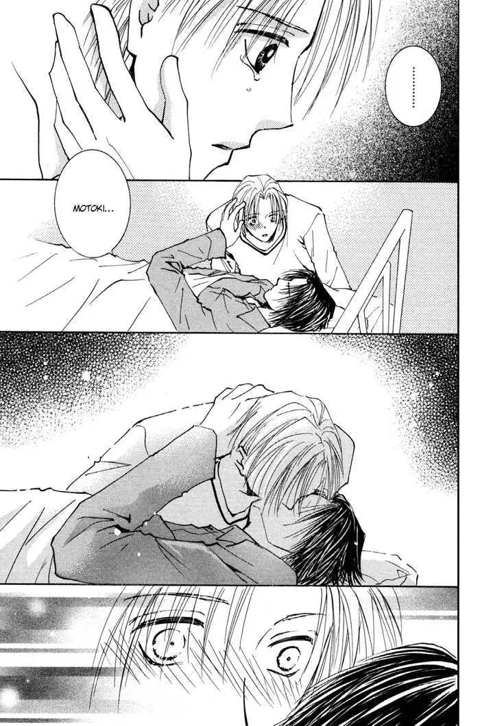 Taiyou no Romance Chapter 12 page 41 - 