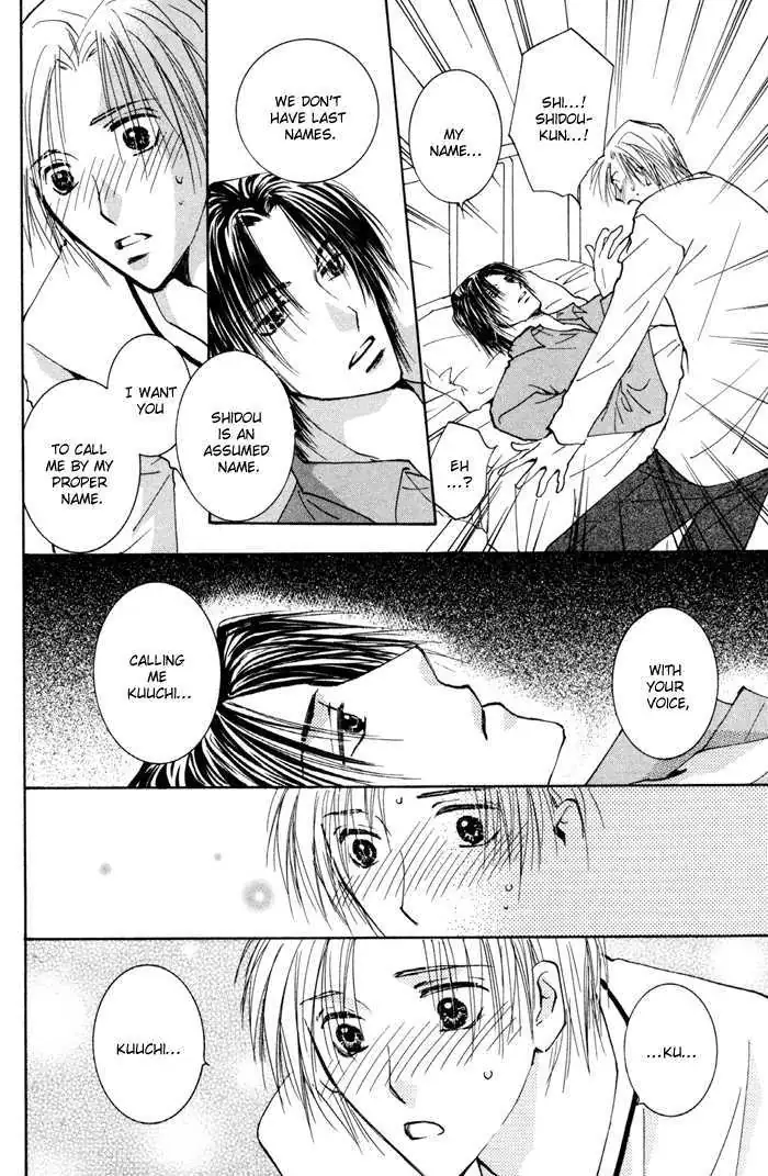 Taiyou no Romance Chapter 12 page 42 - 