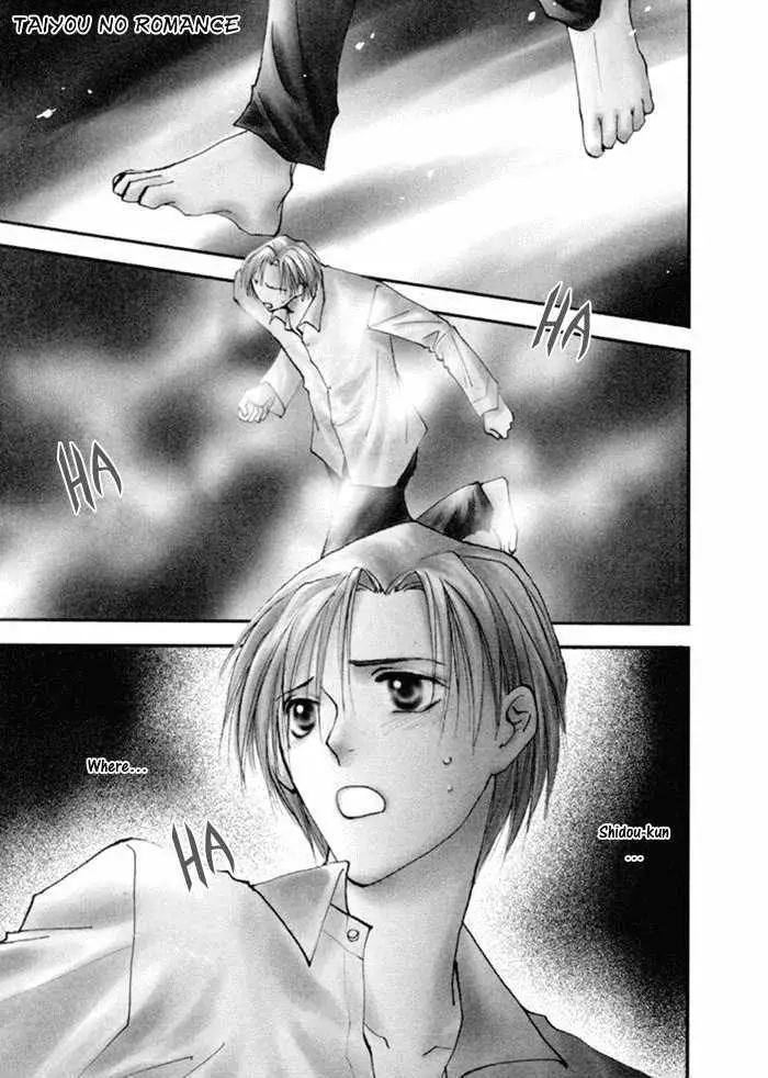 Taiyou no Romance Chapter 12 page 6 - 