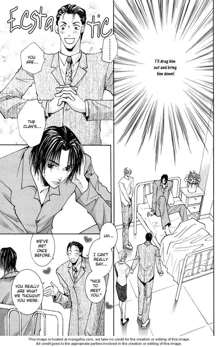 Taiyou no Romance Chapter 13 page 11 - 