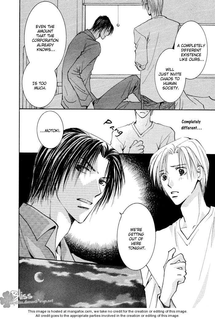 Taiyou no Romance Chapter 13 page 14 - 