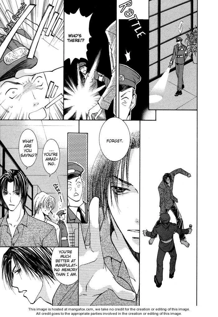 Taiyou no Romance Chapter 13 page 15 - 