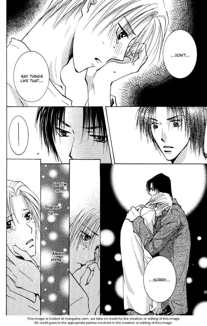 Taiyou no Romance Chapter 13 page 20 - 