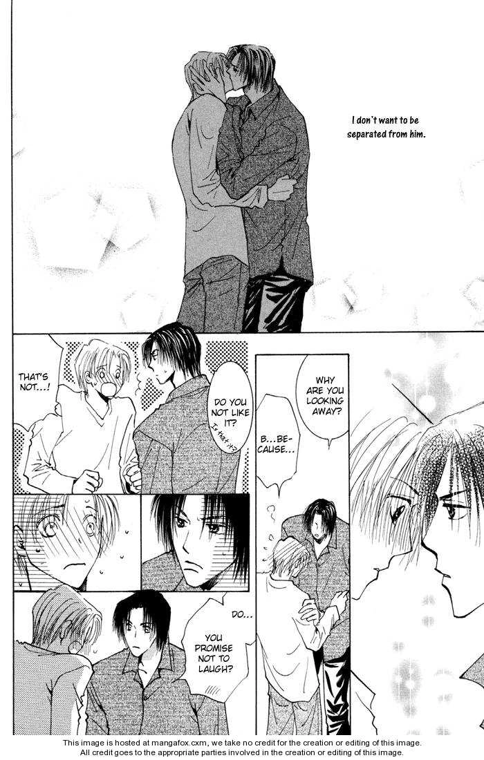 Taiyou no Romance Chapter 13 page 22 - 