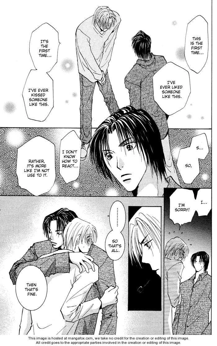 Taiyou no Romance Chapter 13 page 23 - 