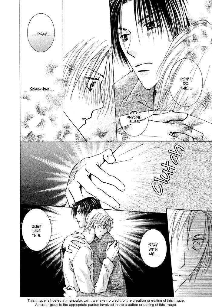 Taiyou no Romance Chapter 13 page 24 - 