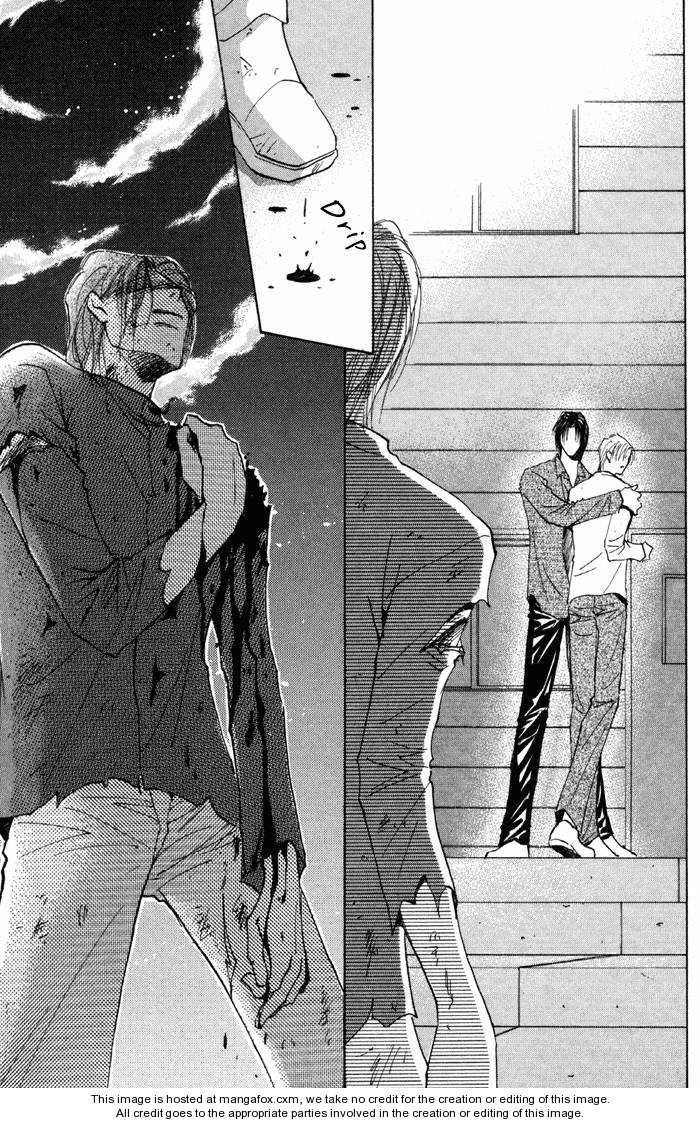 Taiyou no Romance Chapter 13 page 25 - 