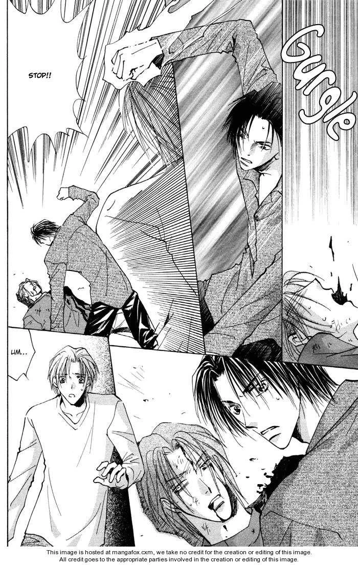 Taiyou no Romance Chapter 13 page 30 - 
