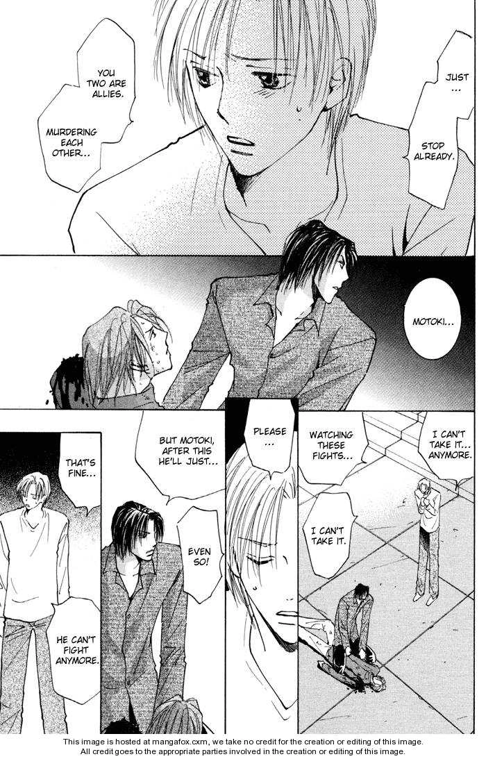 Taiyou no Romance Chapter 13 page 31 - 