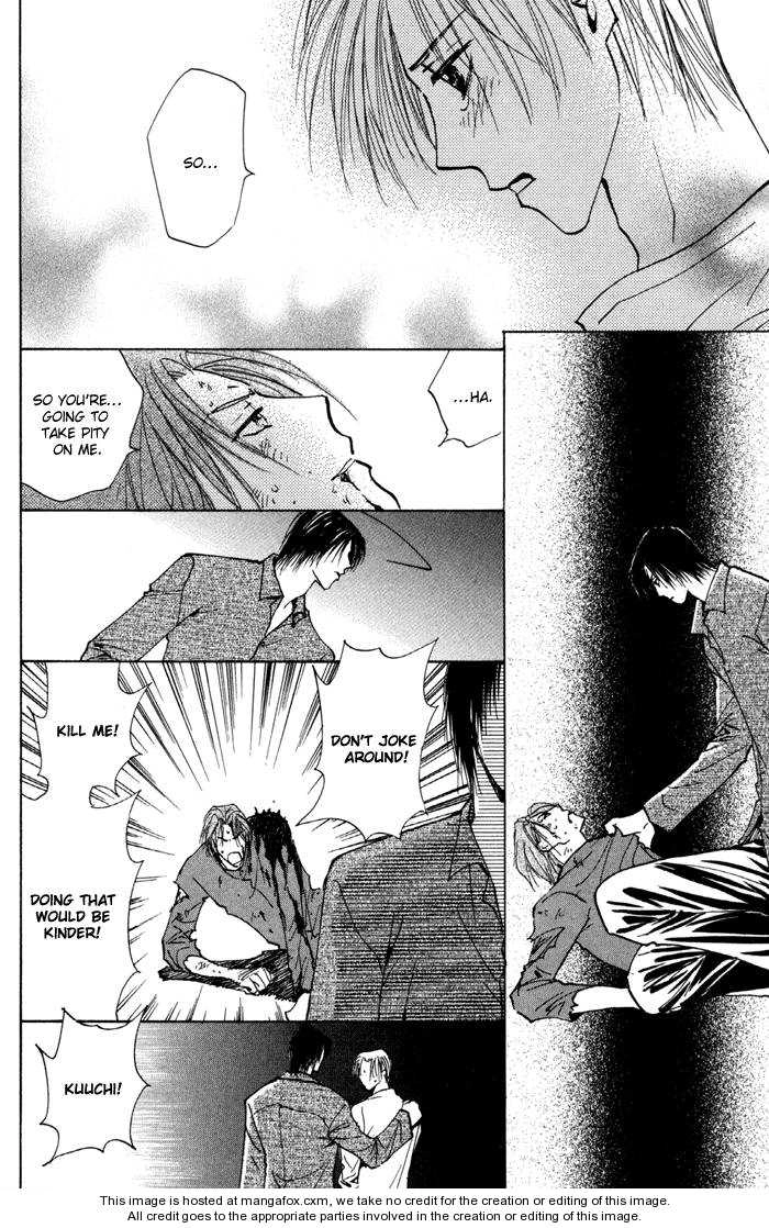 Taiyou no Romance Chapter 13 page 32 - 