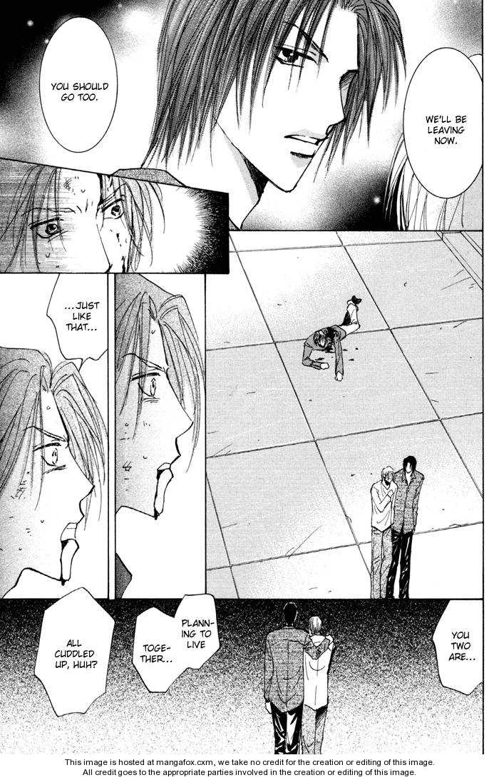 Taiyou no Romance Chapter 13 page 33 - 