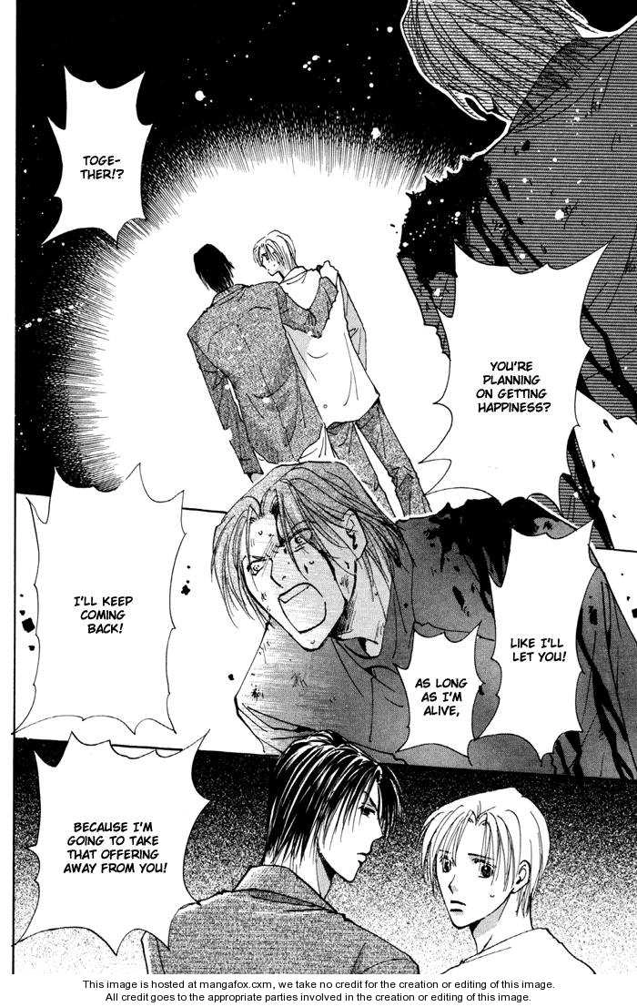 Taiyou no Romance Chapter 13 page 34 - 