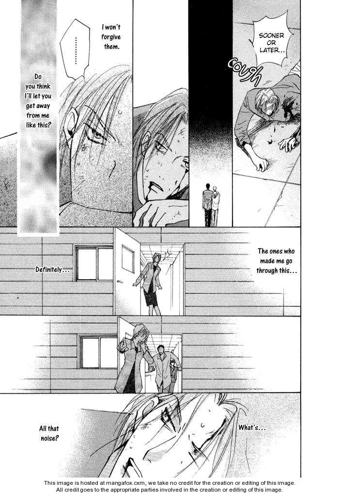 Taiyou no Romance Chapter 13 page 35 - 