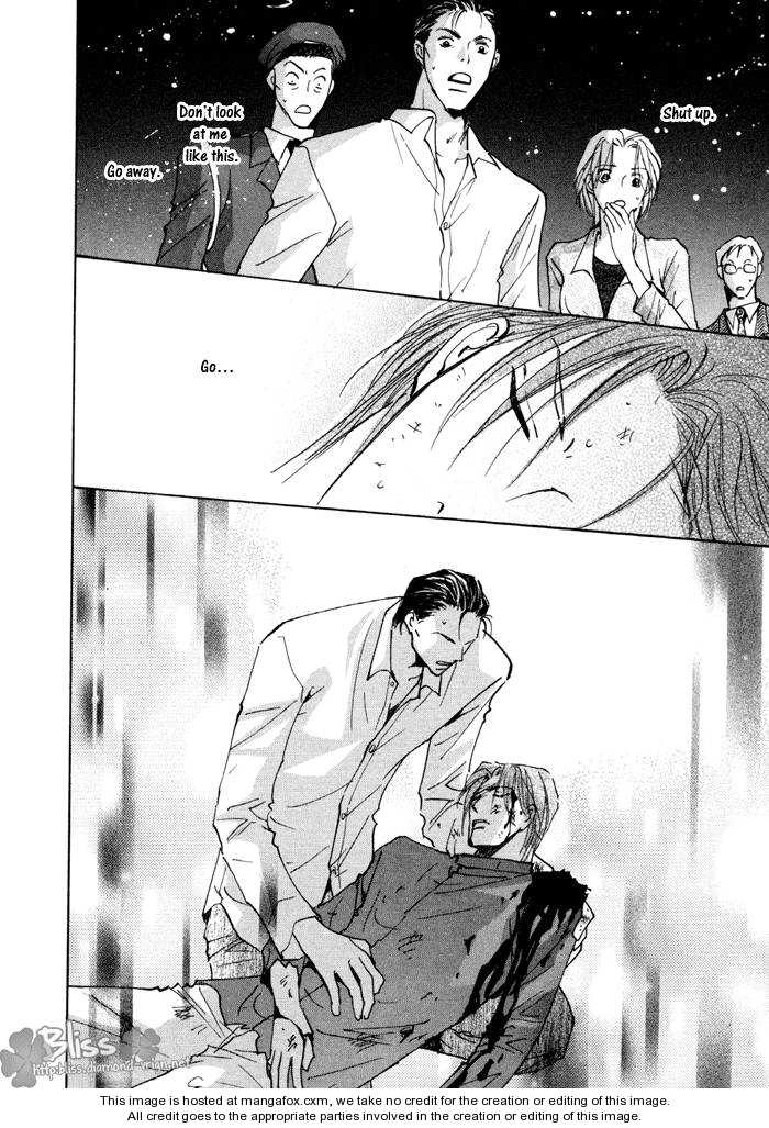 Taiyou no Romance Chapter 13 page 36 - 