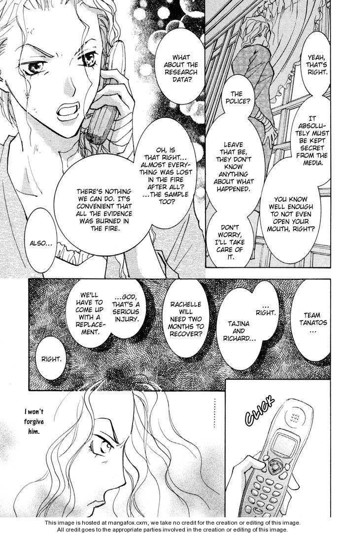 Taiyou no Romance Chapter 13 page 9 - 