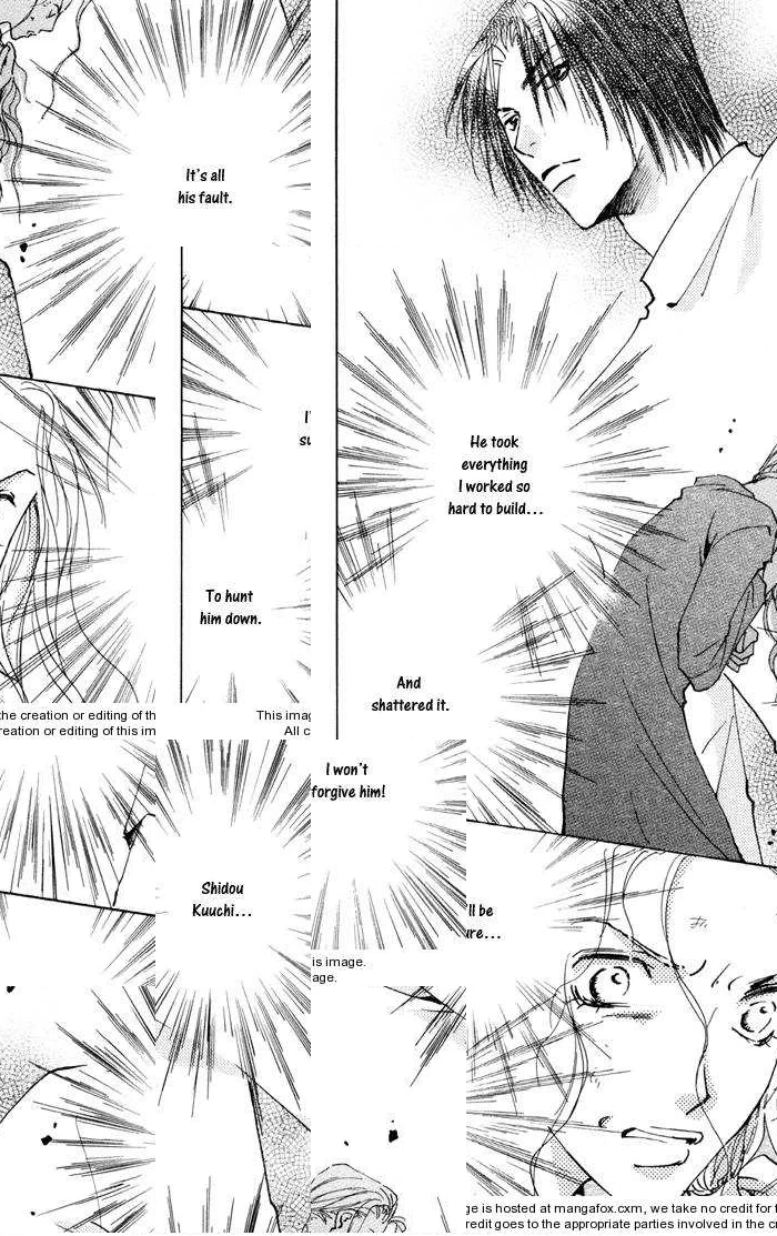 Taiyou no Romance Chapter 13 page 10 - 