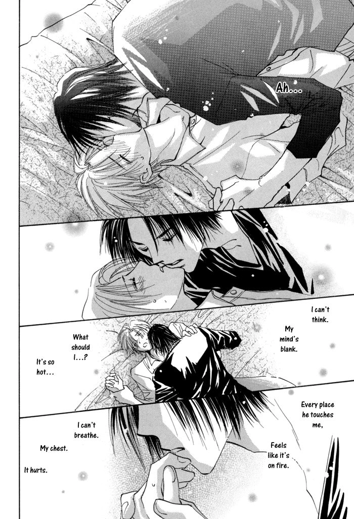 Taiyou no Romance Chapter 14 page 12 - 