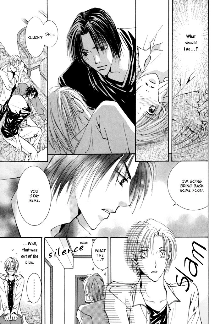 Taiyou no Romance Chapter 14 page 13 - 