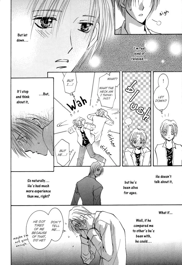 Taiyou no Romance Chapter 14 page 14 - 