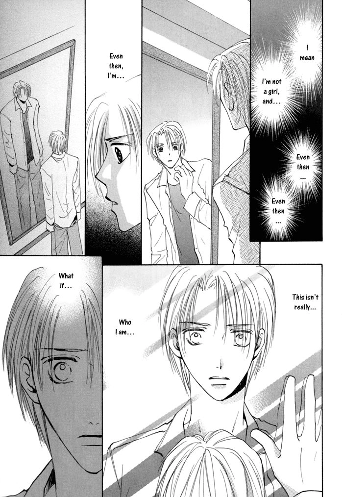 Taiyou no Romance Chapter 14 page 15 - 