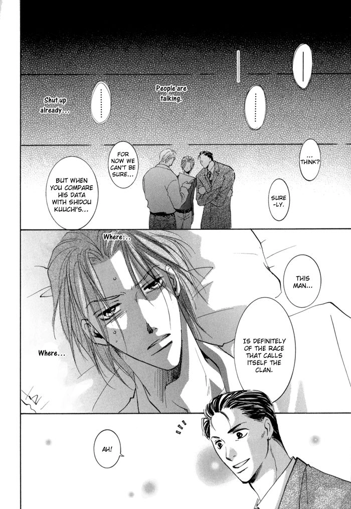 Taiyou no Romance Chapter 14 page 18 - 