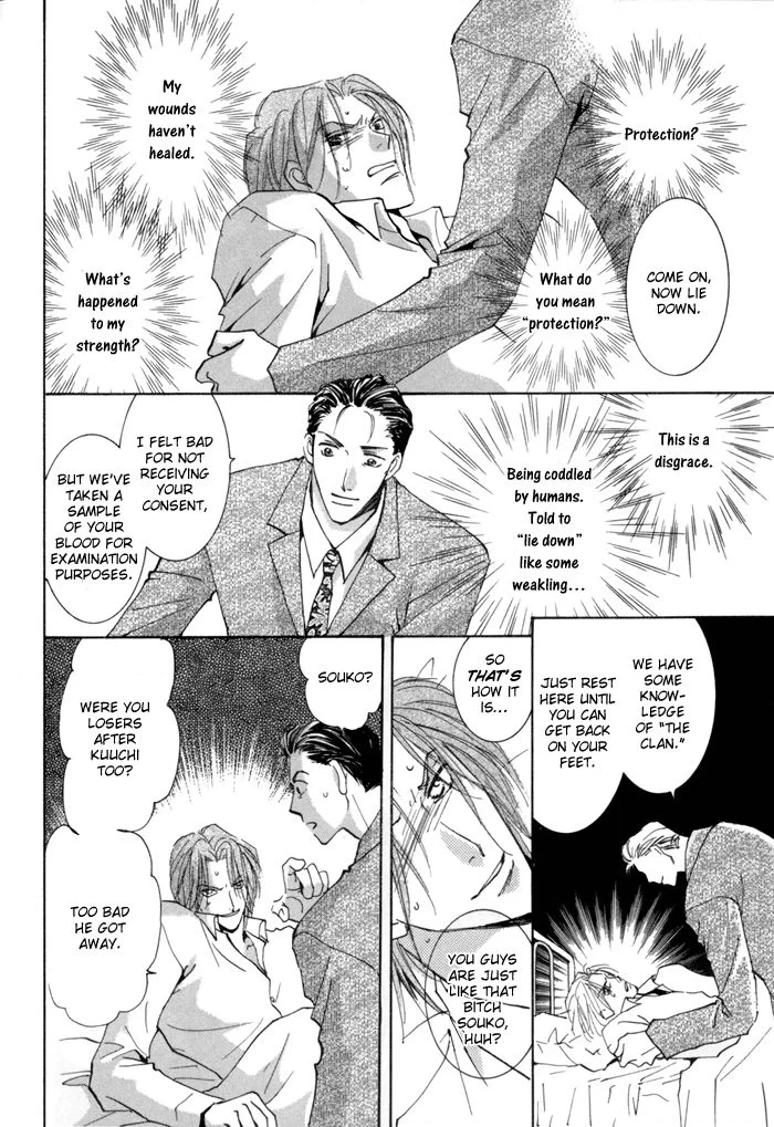 Taiyou no Romance Chapter 14 page 20 - 