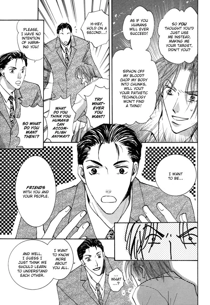 Taiyou no Romance Chapter 14 page 21 - 