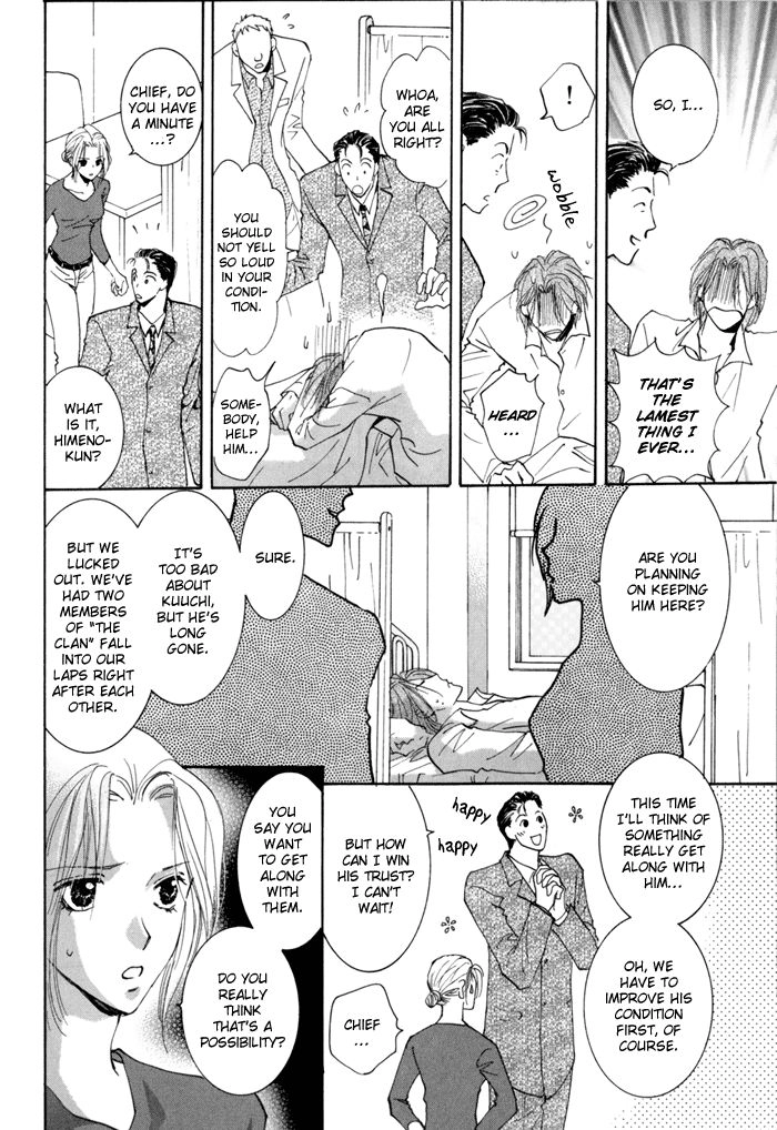 Taiyou no Romance Chapter 14 page 22 - 