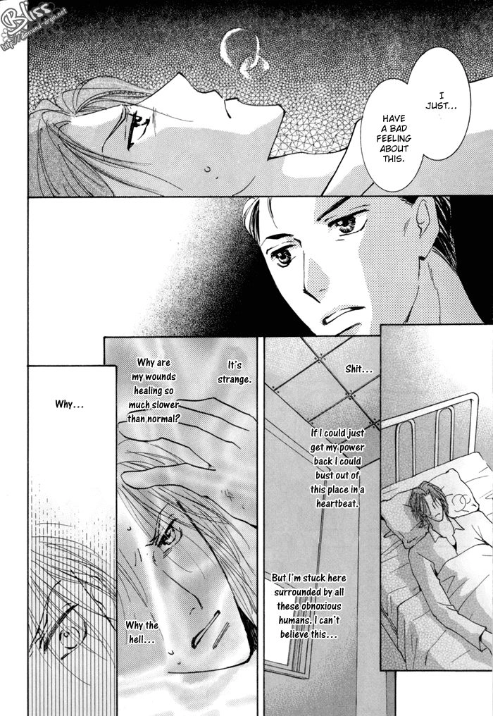 Taiyou no Romance Chapter 14 page 24 - 