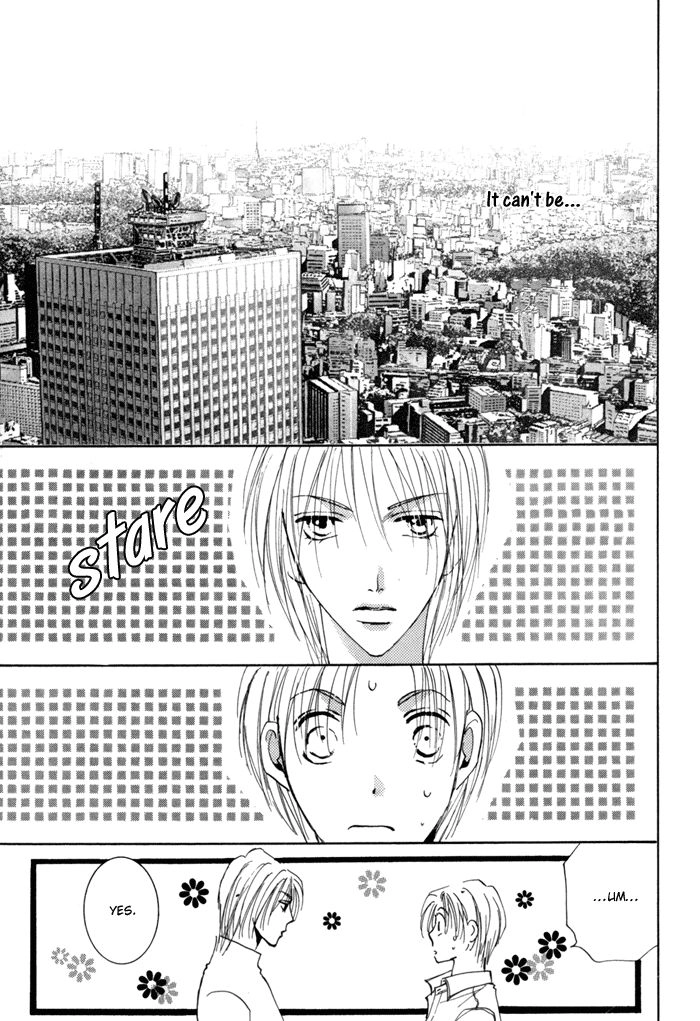 Taiyou no Romance Chapter 14 page 25 - 
