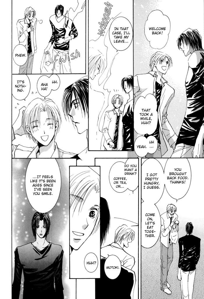 Taiyou no Romance Chapter 14 page 28 - 