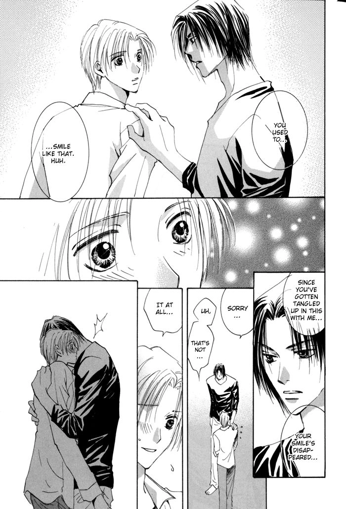 Taiyou no Romance Chapter 14 page 29 - 