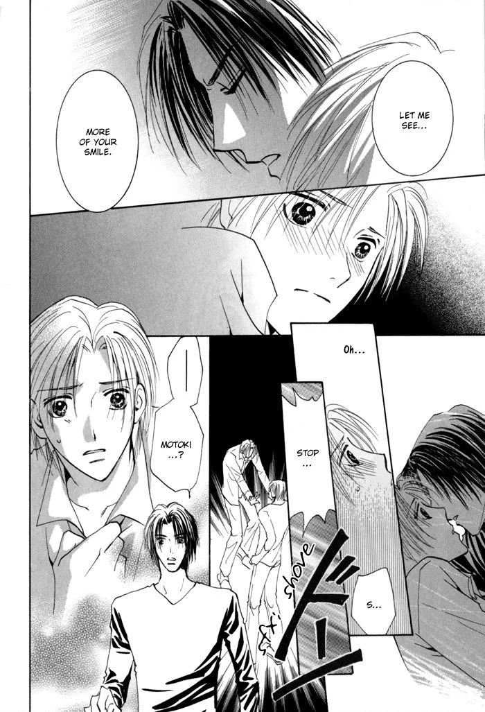 Taiyou no Romance Chapter 14 page 30 - 
