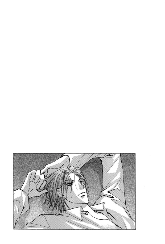 Taiyou no Romance Chapter 14 page 31 - 