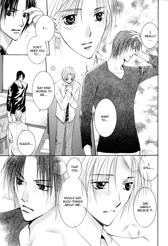 Taiyou no Romance Chapter 14 page 9 - 