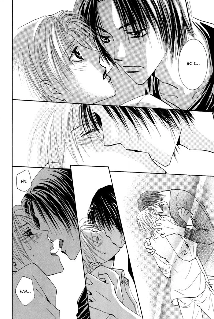 Taiyou no Romance Chapter 14 page 10 - 
