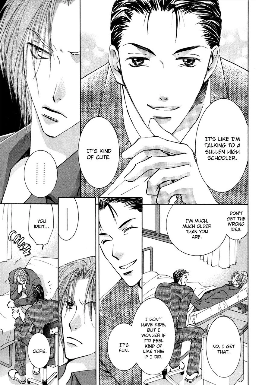 Taiyou no Romance Chapter 15 page 34 - 
