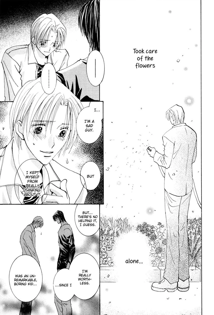 Taiyou no Romance Chapter 15 page 6 - 