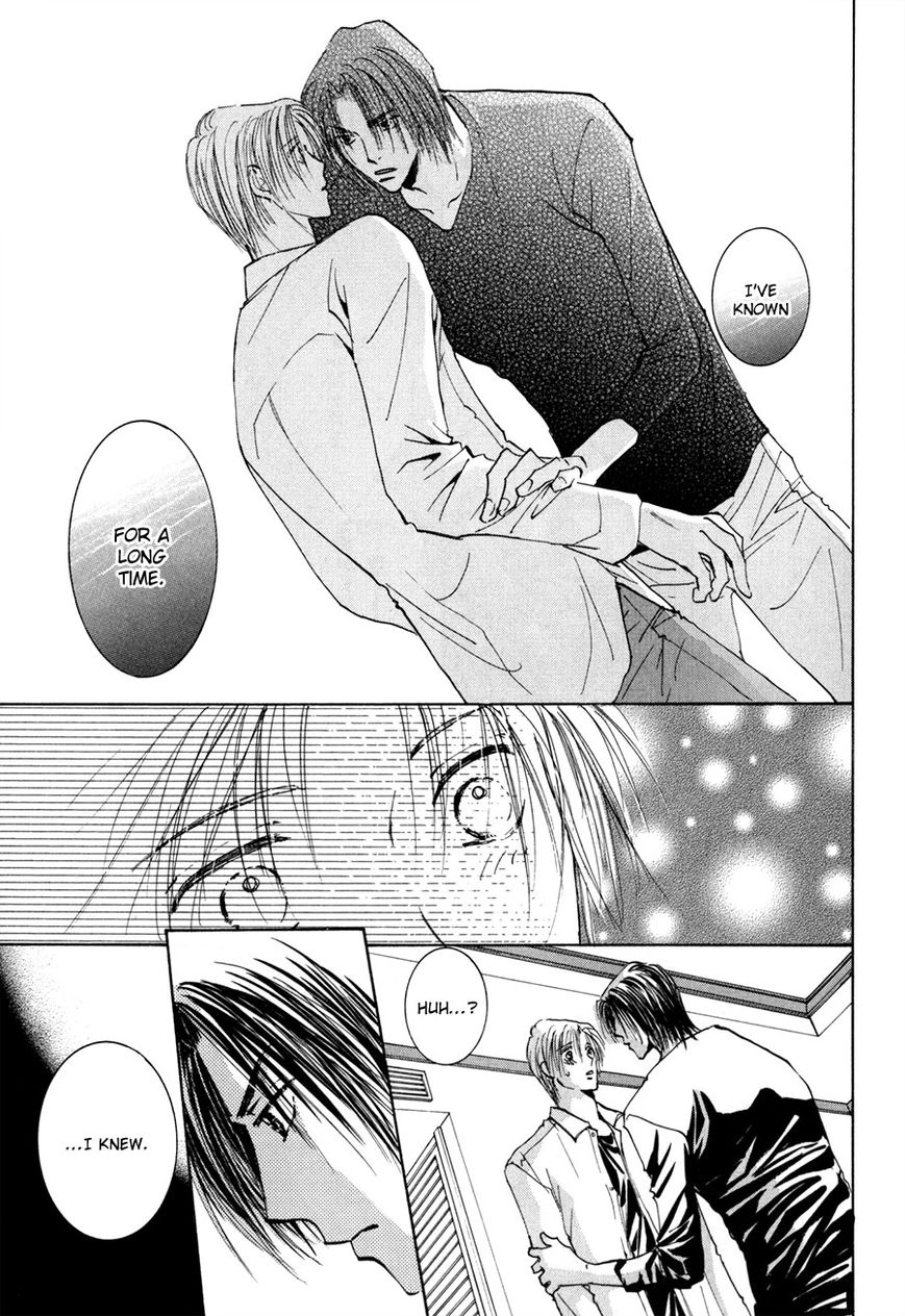 Taiyou no Romance Chapter 15 page 8 - 
