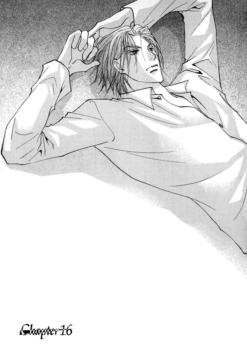 Taiyou no Romance Chapter 16 page 2 - 